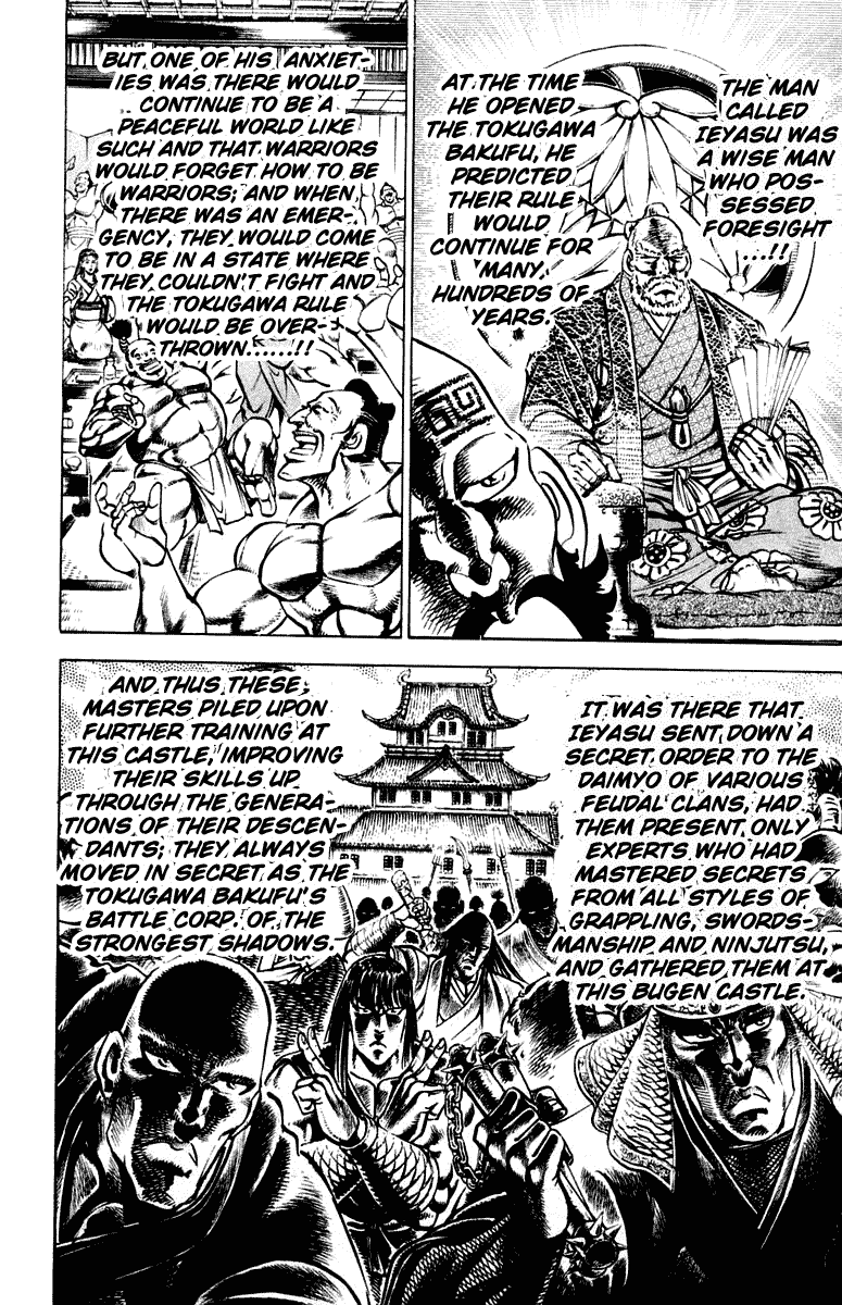 Sakigake!! Otokojuku Chapter 299 page 6 - Chapter 299
