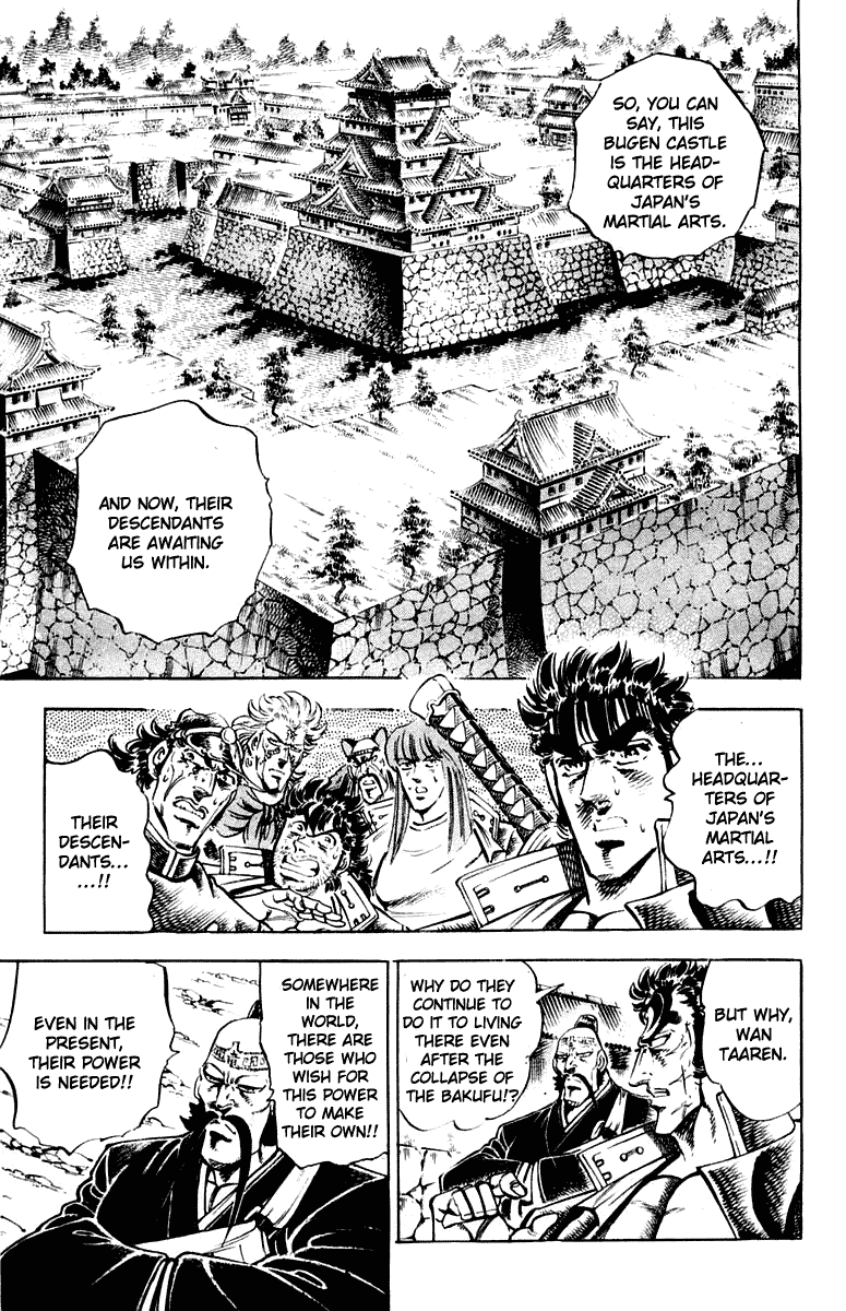 Sakigake!! Otokojuku Chapter 299 page 7 - Chapter 299