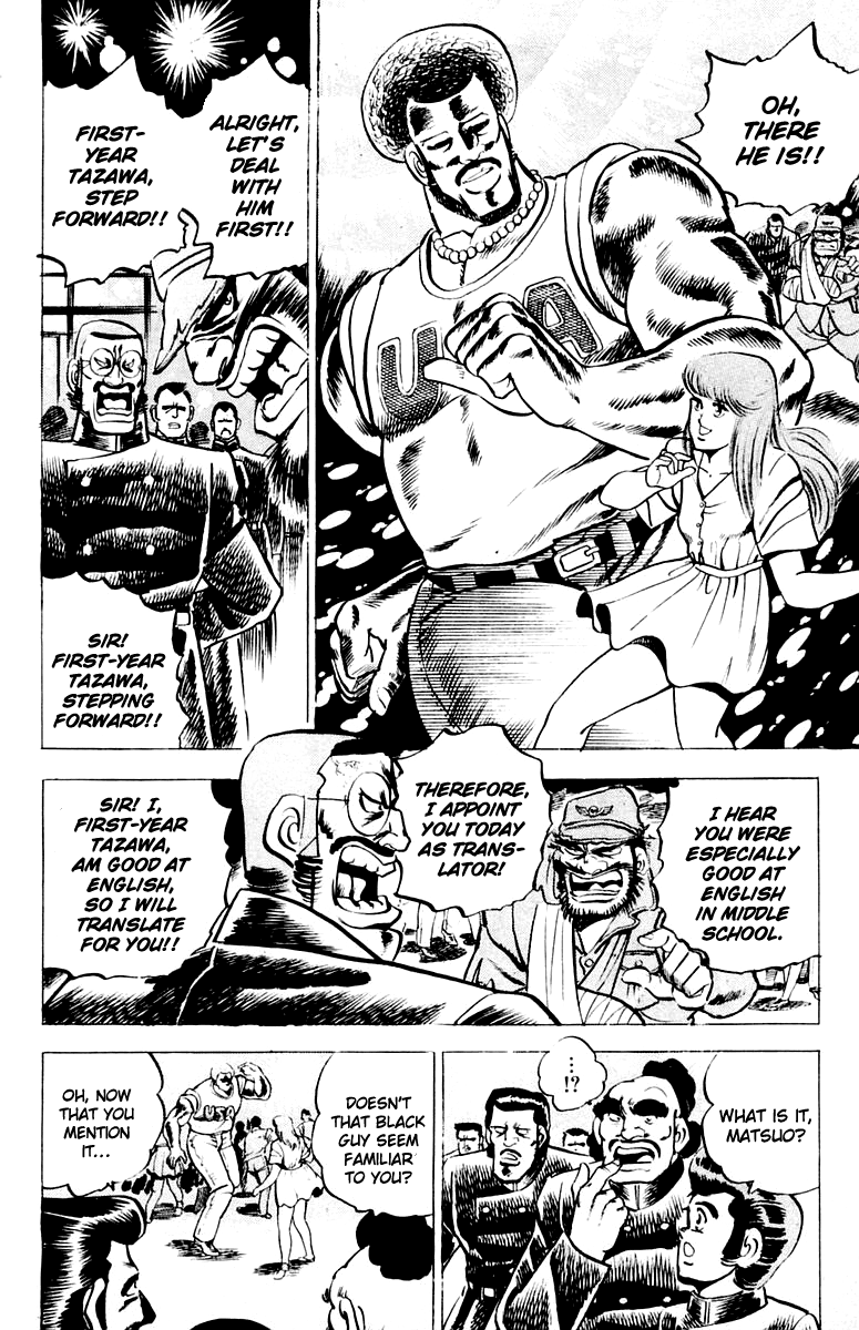Sakigake!! Otokojuku Chapter 3 page 11 - Chapter 3: Invasion of Roppongi