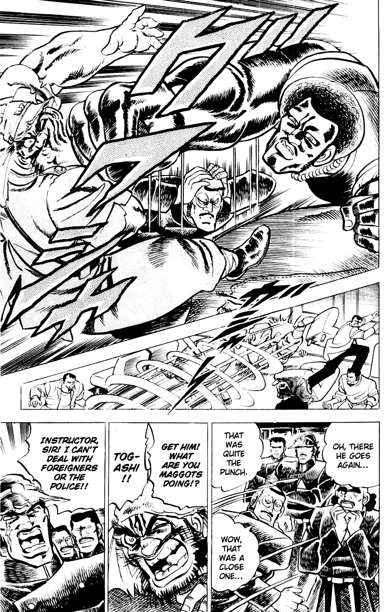 Sakigake!! Otokojuku Chapter 3 page 14 - Chapter 3: Invasion of Roppongi