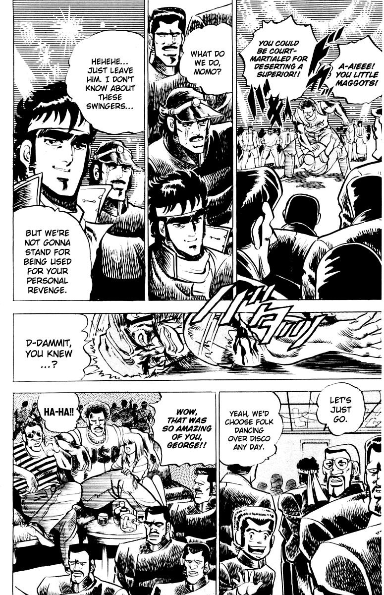 Sakigake!! Otokojuku Chapter 3 page 15 - Chapter 3: Invasion of Roppongi
