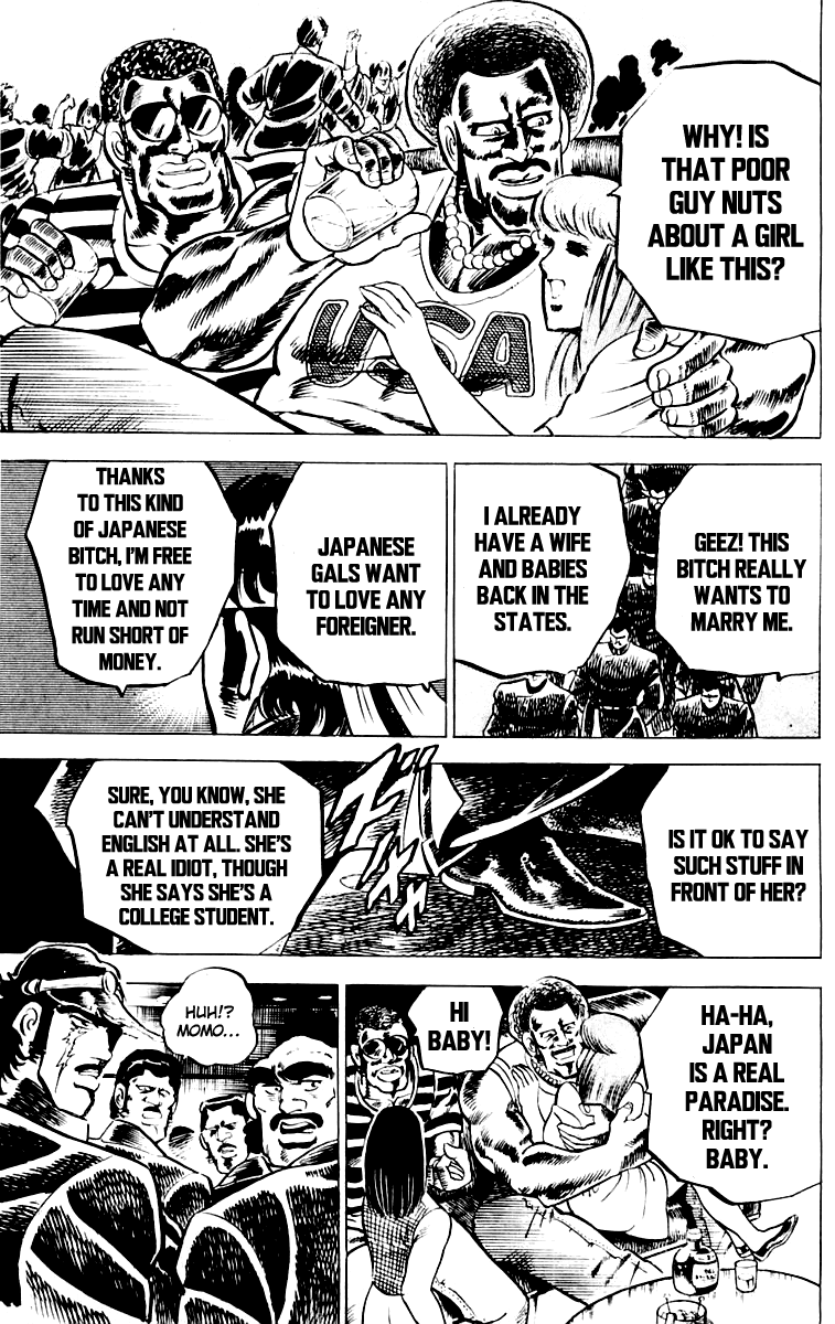 Sakigake!! Otokojuku Chapter 3 page 16 - Chapter 3: Invasion of Roppongi