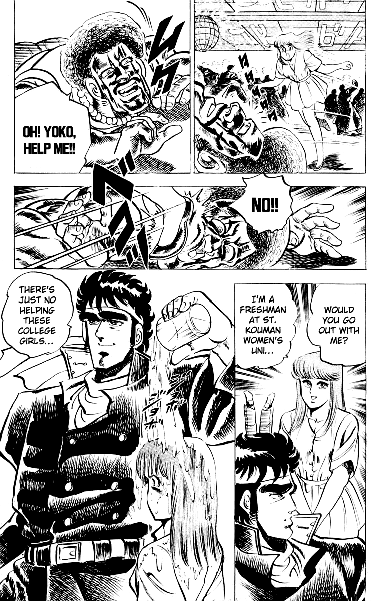 Sakigake!! Otokojuku Chapter 3 page 22 - Chapter 3: Invasion of Roppongi