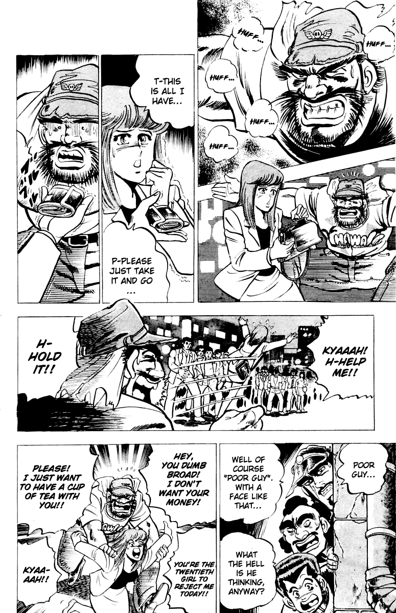 Sakigake!! Otokojuku Chapter 3 page 3 - Chapter 3: Invasion of Roppongi