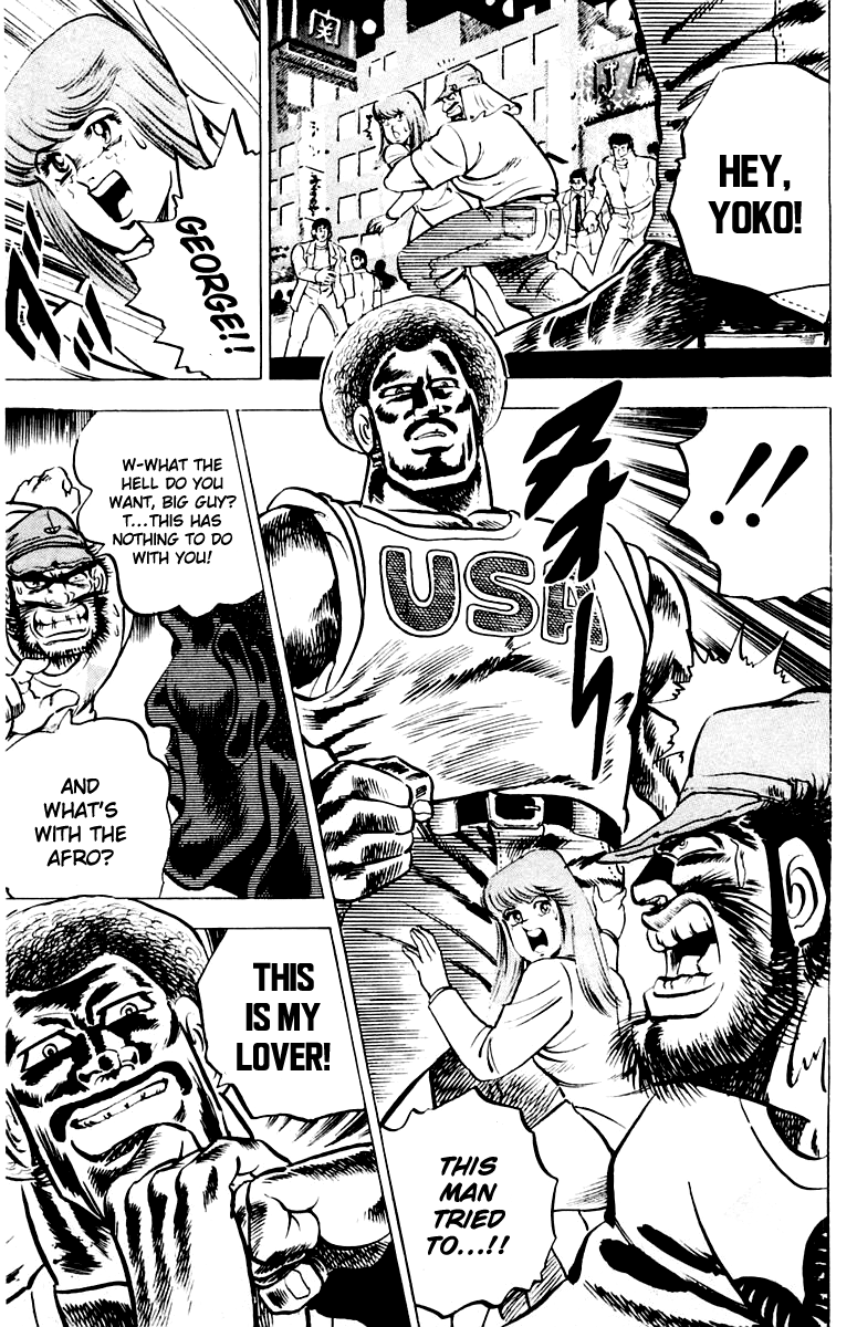 Sakigake!! Otokojuku Chapter 3 page 4 - Chapter 3: Invasion of Roppongi