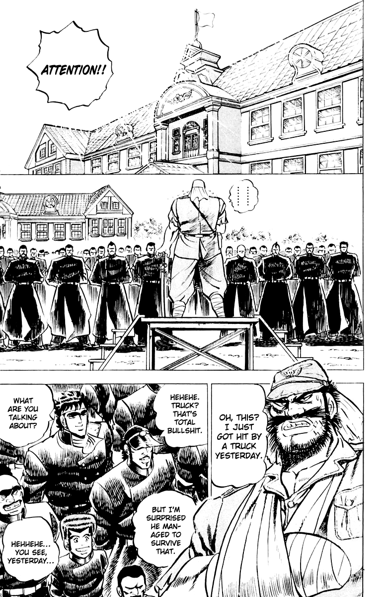 Sakigake!! Otokojuku Chapter 3 page 6 - Chapter 3: Invasion of Roppongi