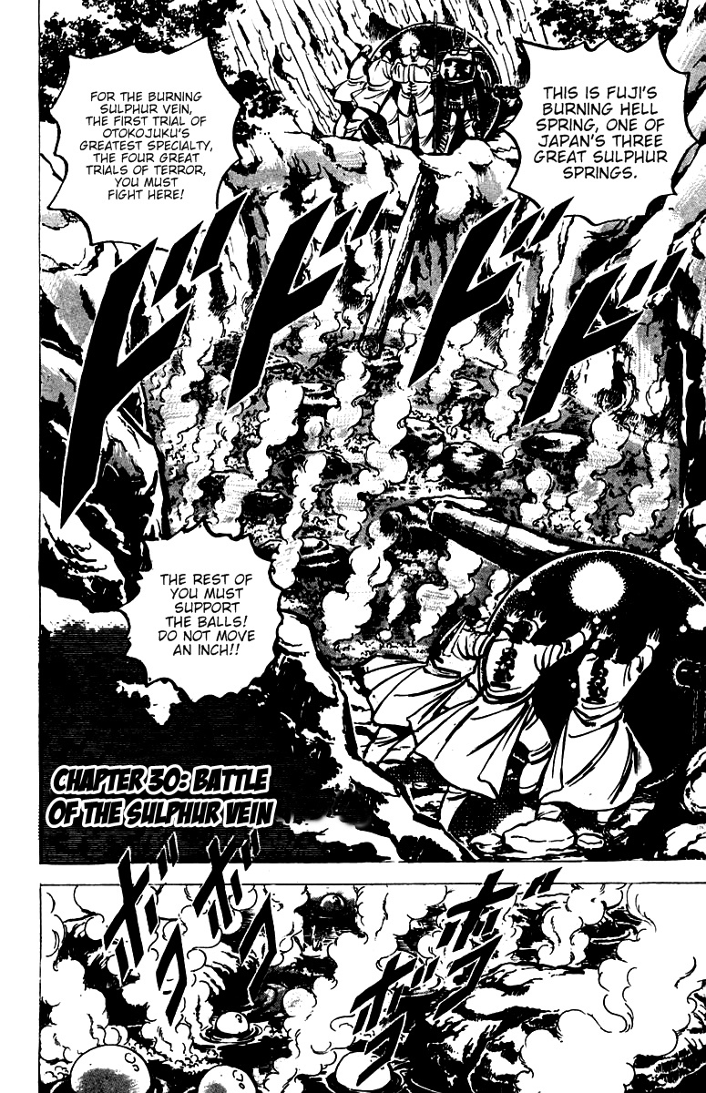 Sakigake!! Otokojuku Chapter 30 page 1 - Chapter 30: Battle of the Sulphur Vein