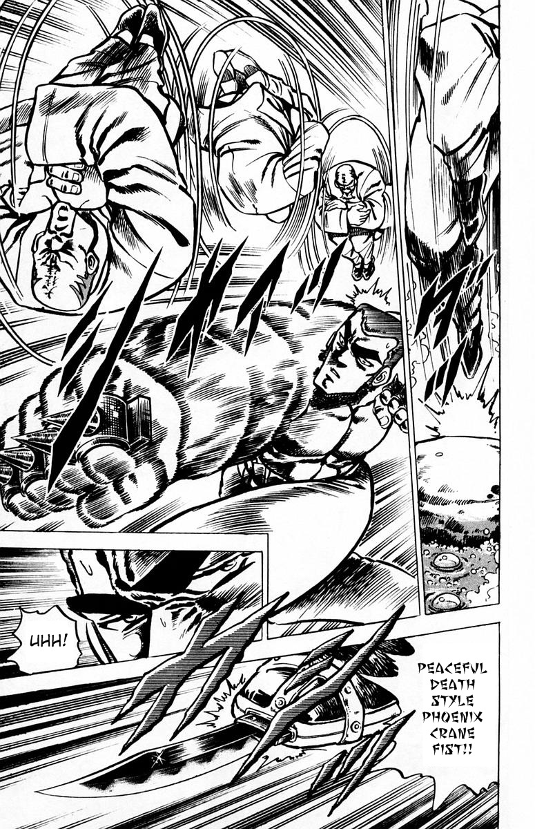 Sakigake!! Otokojuku Chapter 30 page 10 - Chapter 30: Battle of the Sulphur Vein