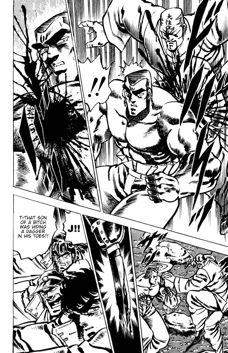 Sakigake!! Otokojuku Chapter 30 page 11 - Chapter 30: Battle of the Sulphur Vein