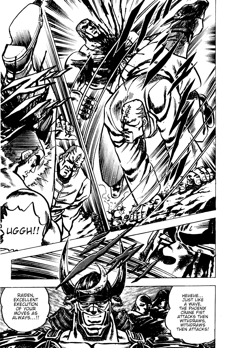 Sakigake!! Otokojuku Chapter 30 page 12 - Chapter 30: Battle of the Sulphur Vein