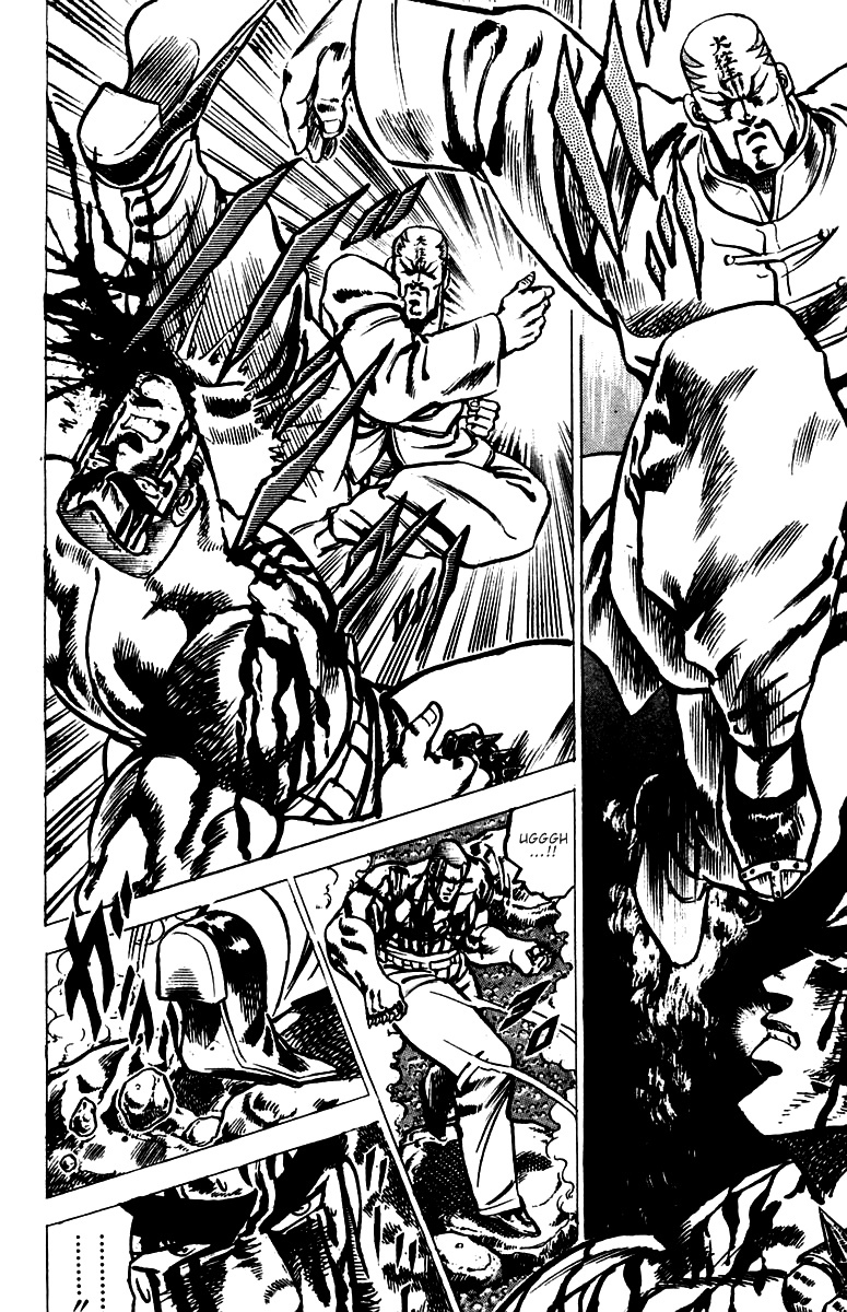Sakigake!! Otokojuku Chapter 30 page 13 - Chapter 30: Battle of the Sulphur Vein