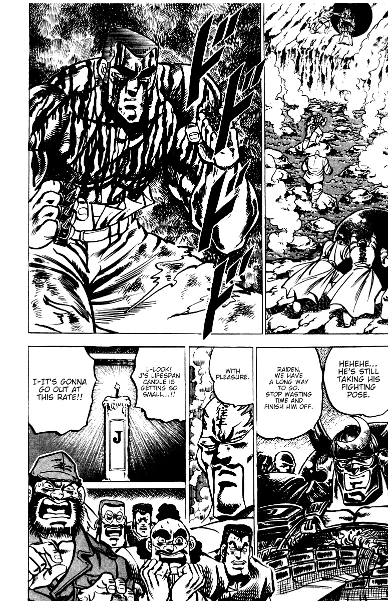 Sakigake!! Otokojuku Chapter 30 page 15 - Chapter 30: Battle of the Sulphur Vein