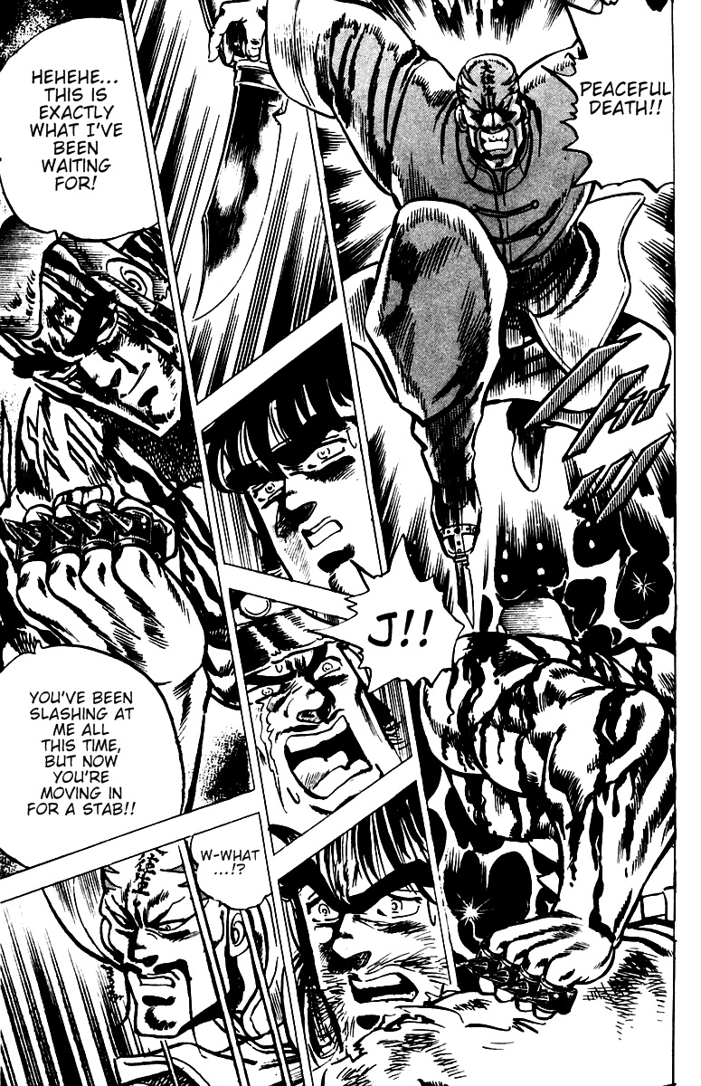 Sakigake!! Otokojuku Chapter 30 page 16 - Chapter 30: Battle of the Sulphur Vein