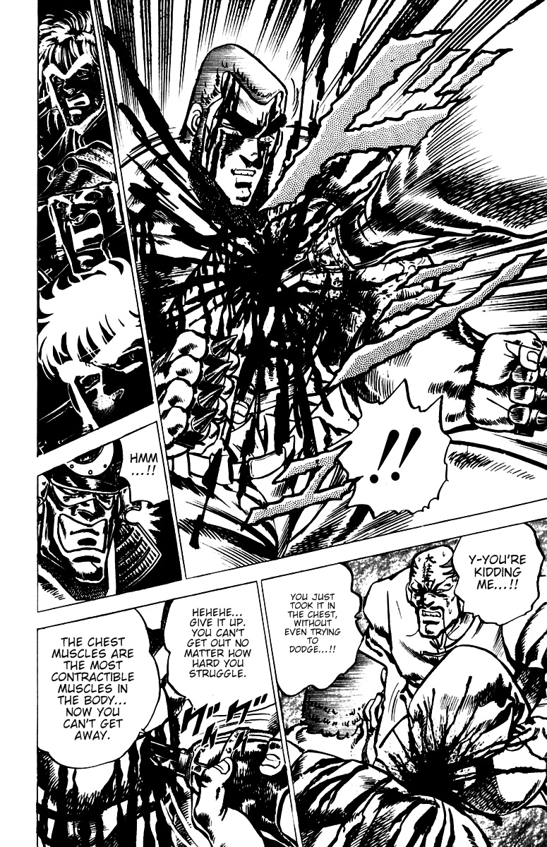 Sakigake!! Otokojuku Chapter 30 page 17 - Chapter 30: Battle of the Sulphur Vein
