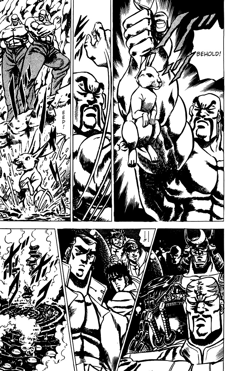 Sakigake!! Otokojuku Chapter 30 page 2 - Chapter 30: Battle of the Sulphur Vein