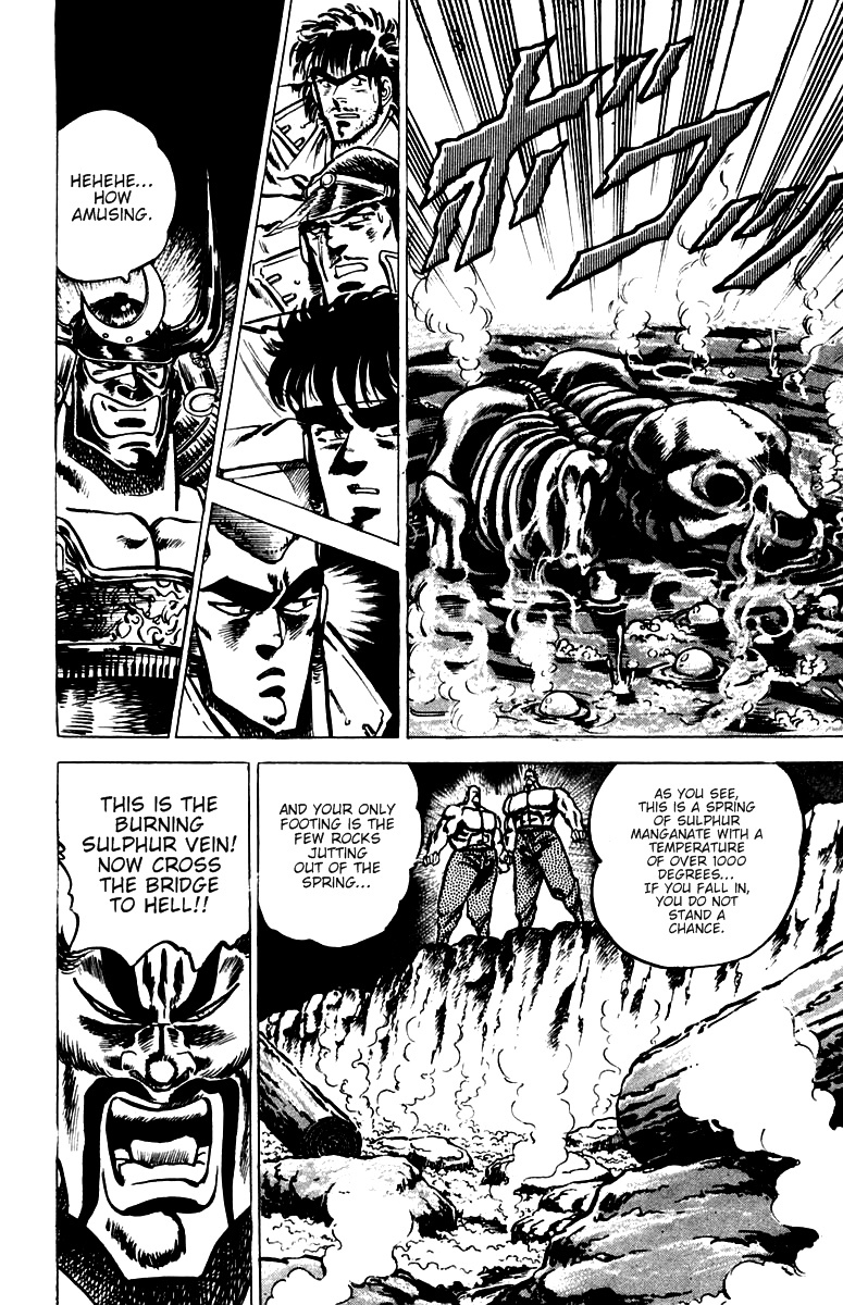 Sakigake!! Otokojuku Chapter 30 page 3 - Chapter 30: Battle of the Sulphur Vein