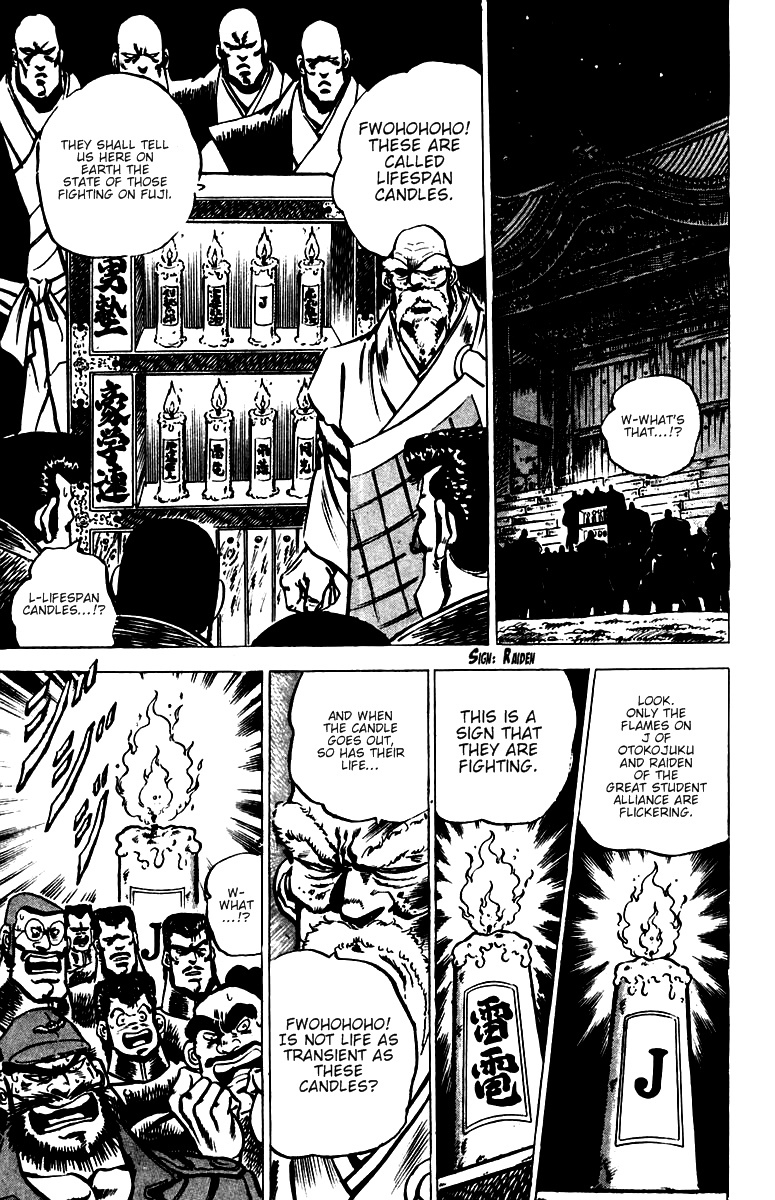 Sakigake!! Otokojuku Chapter 30 page 6 - Chapter 30: Battle of the Sulphur Vein