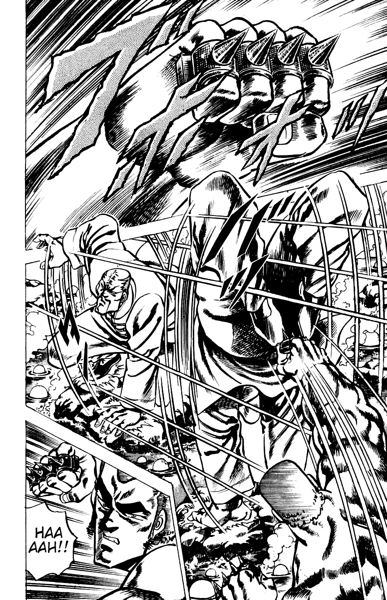 Sakigake!! Otokojuku Chapter 30 page 7 - Chapter 30: Battle of the Sulphur Vein