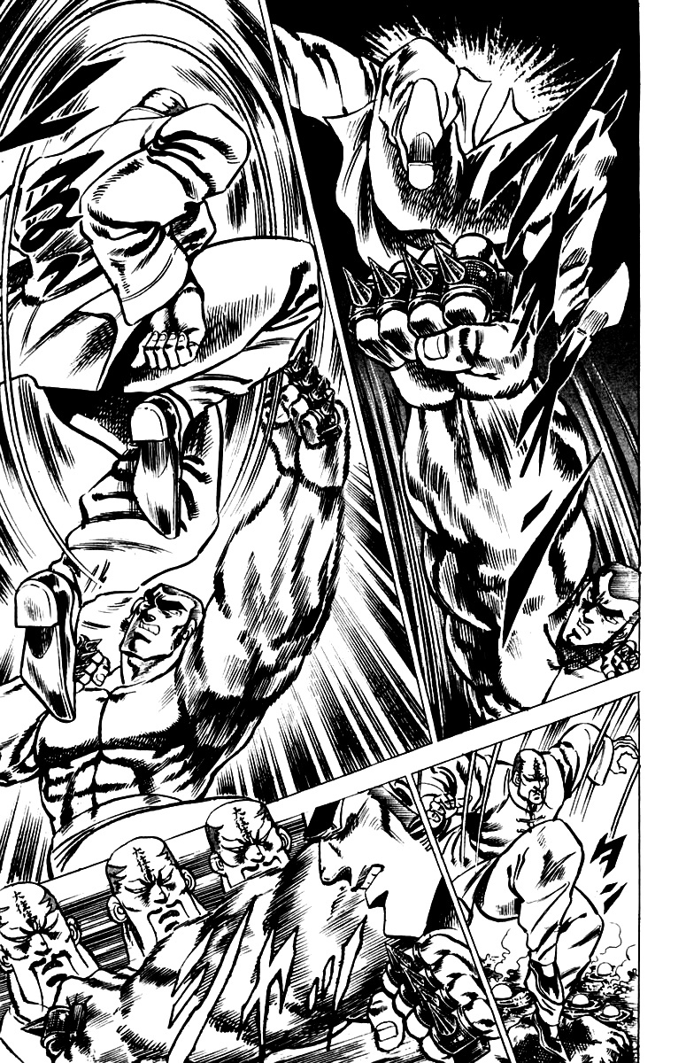 Sakigake!! Otokojuku Chapter 30 page 8 - Chapter 30: Battle of the Sulphur Vein