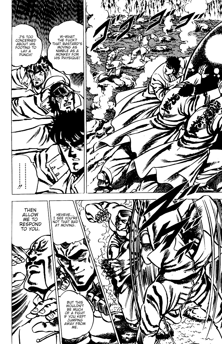 Sakigake!! Otokojuku Chapter 30 page 9 - Chapter 30: Battle of the Sulphur Vein