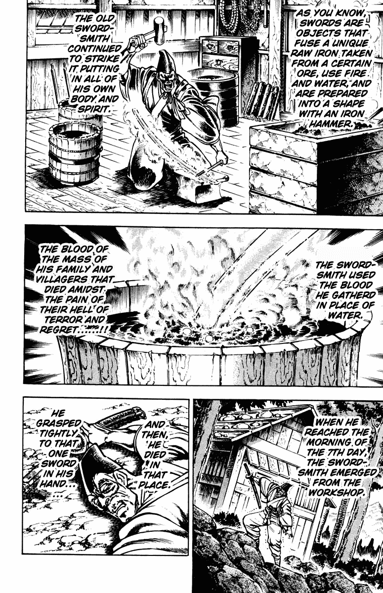 Sakigake!! Otokojuku Chapter 300 page 11 - Chapter 300