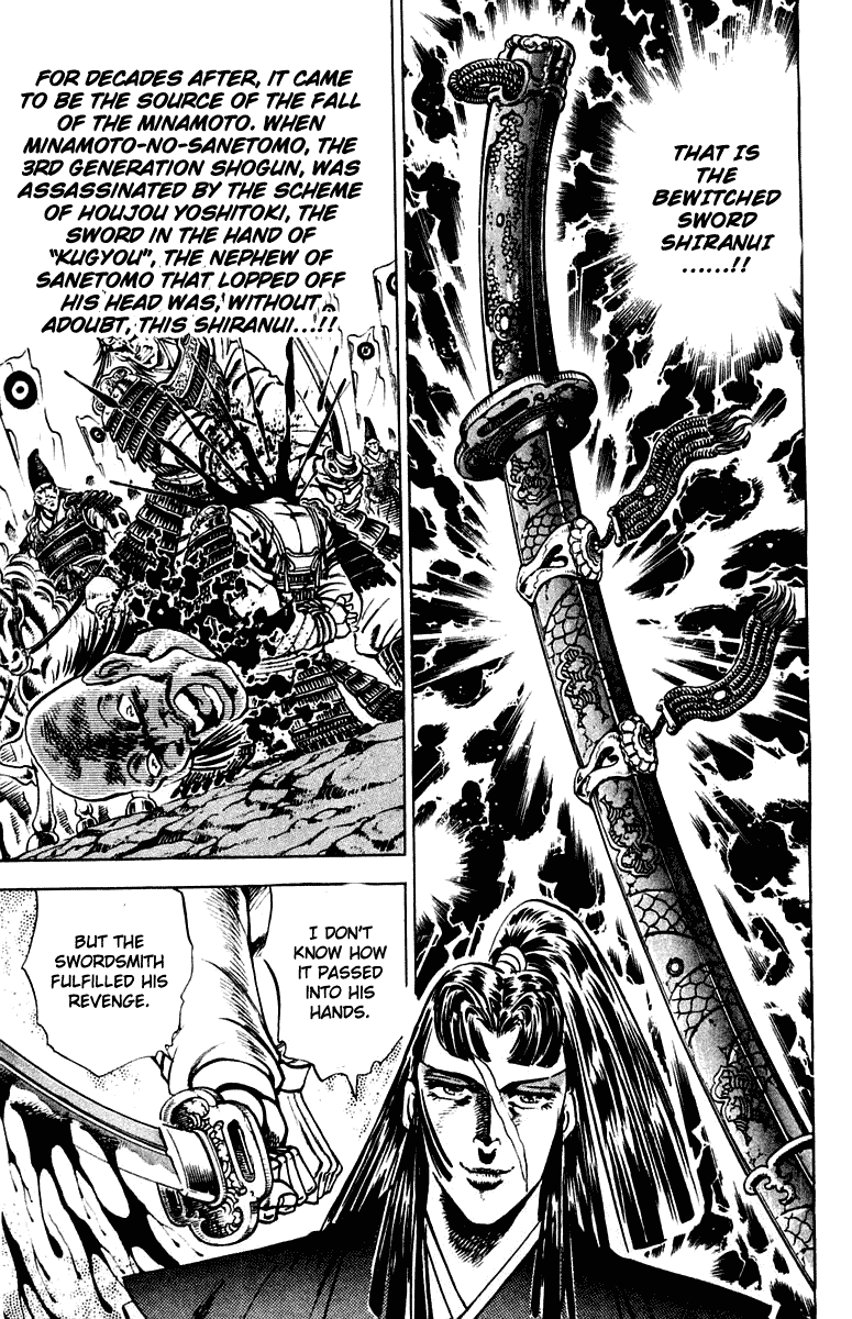Sakigake!! Otokojuku Chapter 300 page 12 - Chapter 300
