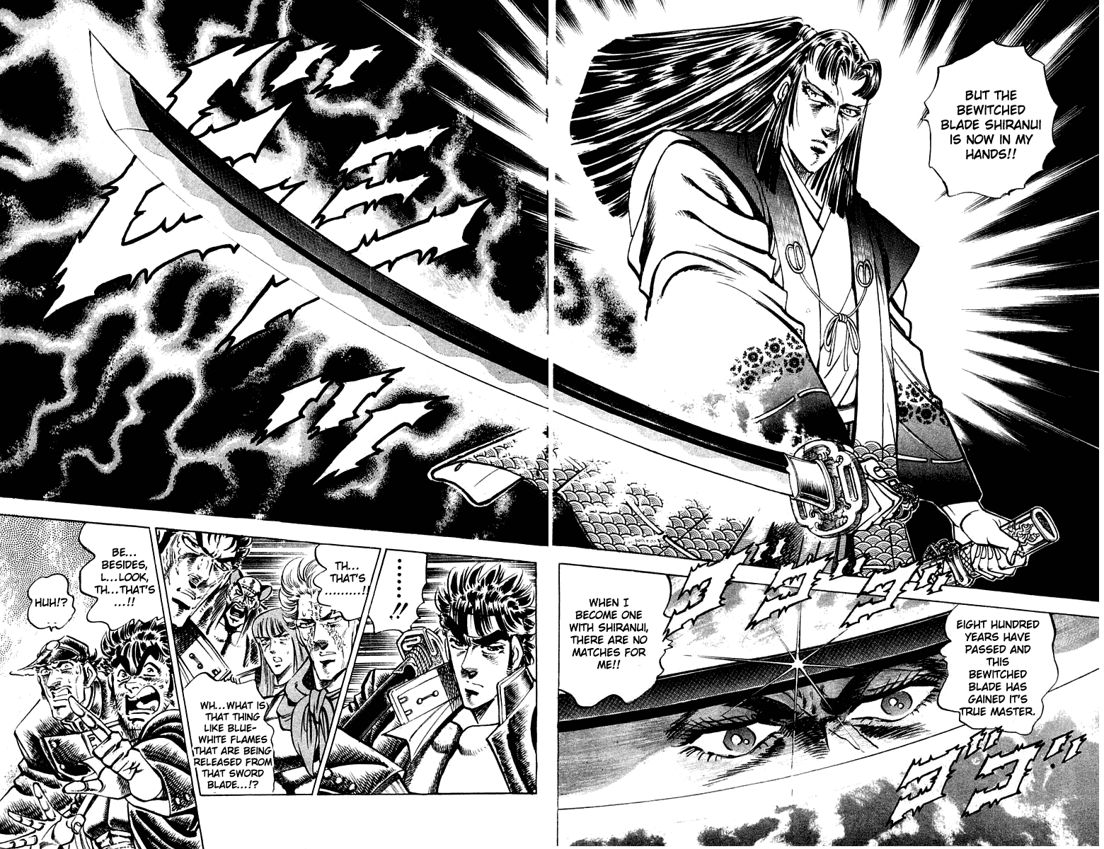 Sakigake!! Otokojuku Chapter 300 page 15 - Chapter 300