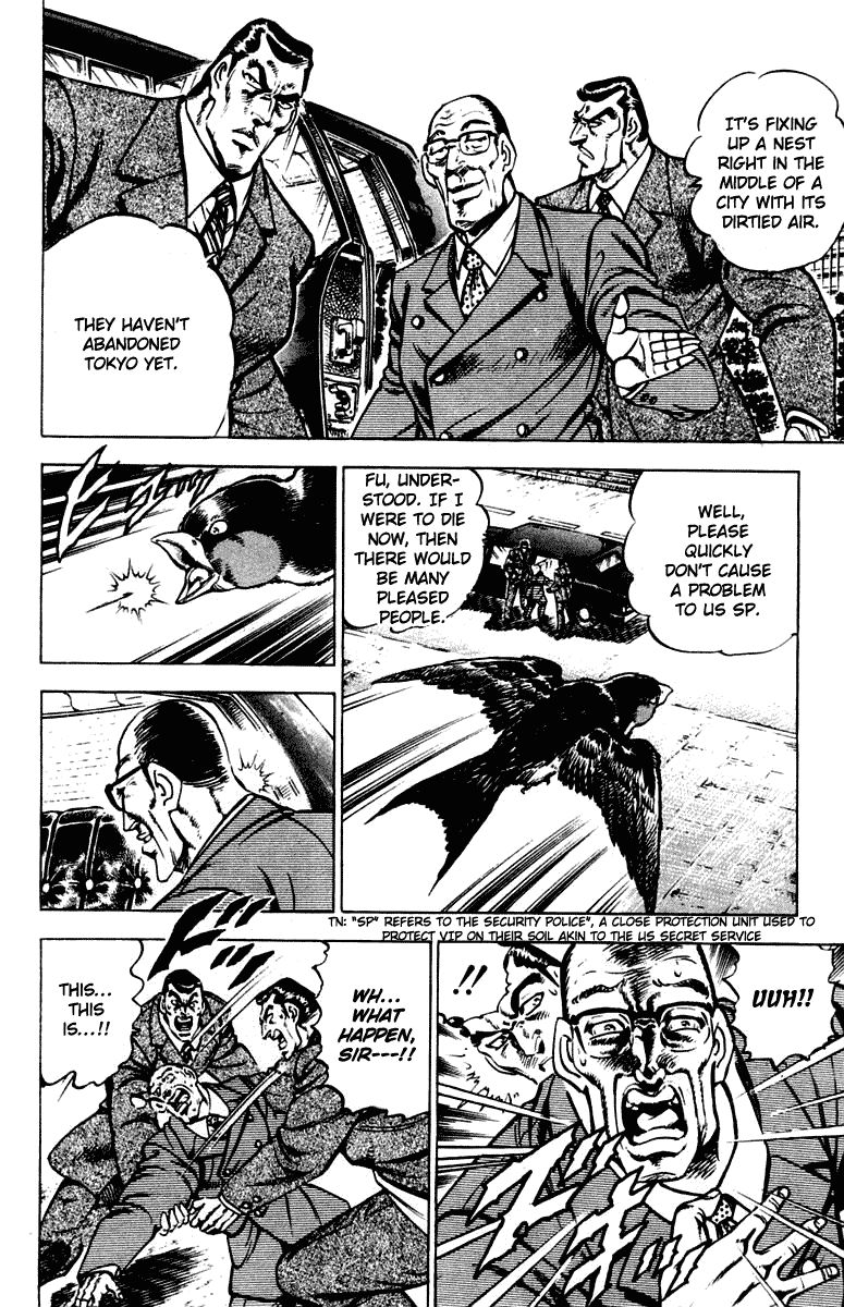 Sakigake!! Otokojuku Chapter 300 page 2 - Chapter 300
