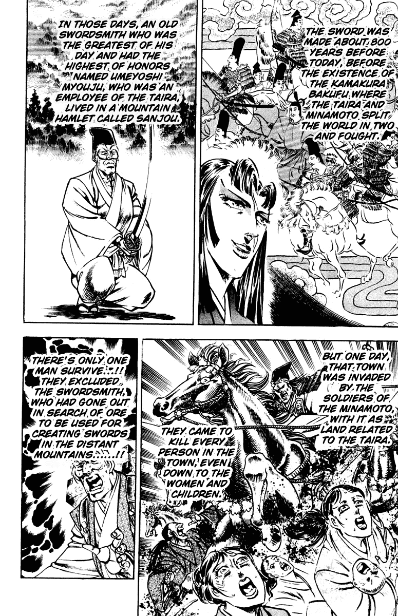 Sakigake!! Otokojuku Chapter 300 page 9 - Chapter 300