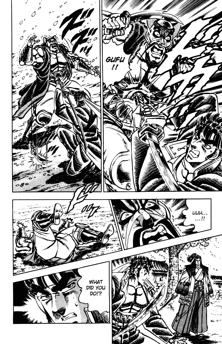 Sakigake!! Otokojuku Chapter 301 page 10 - Chapter 301