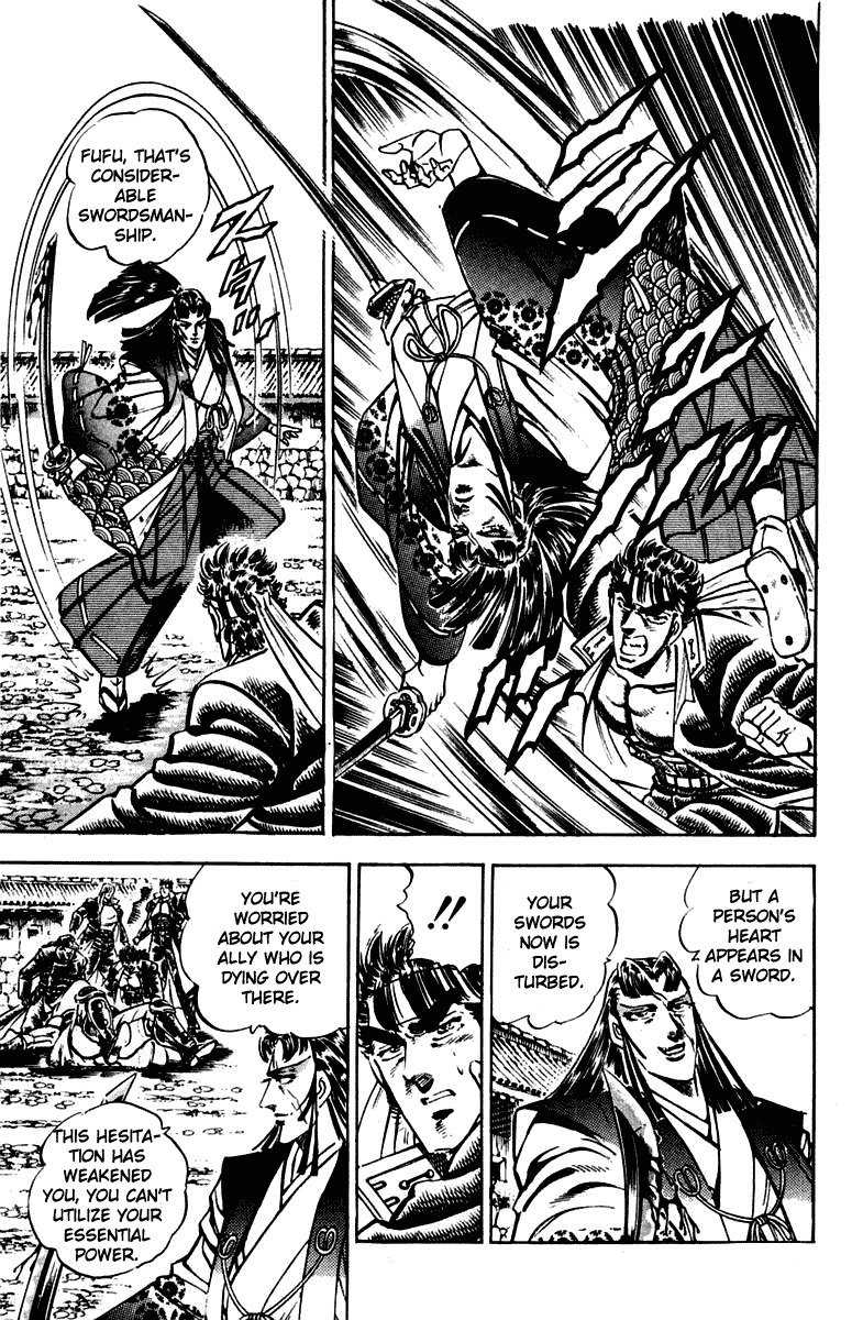 Sakigake!! Otokojuku Chapter 301 page 13 - Chapter 301