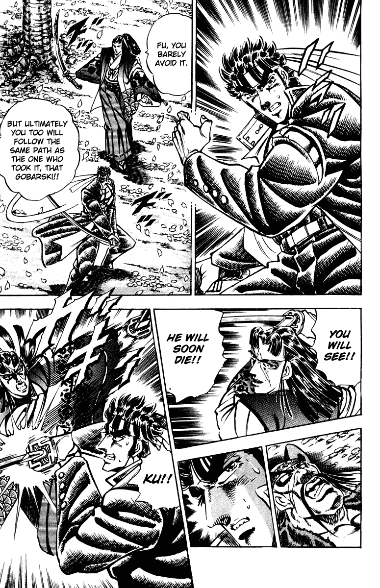 Sakigake!! Otokojuku Chapter 301 page 15 - Chapter 301