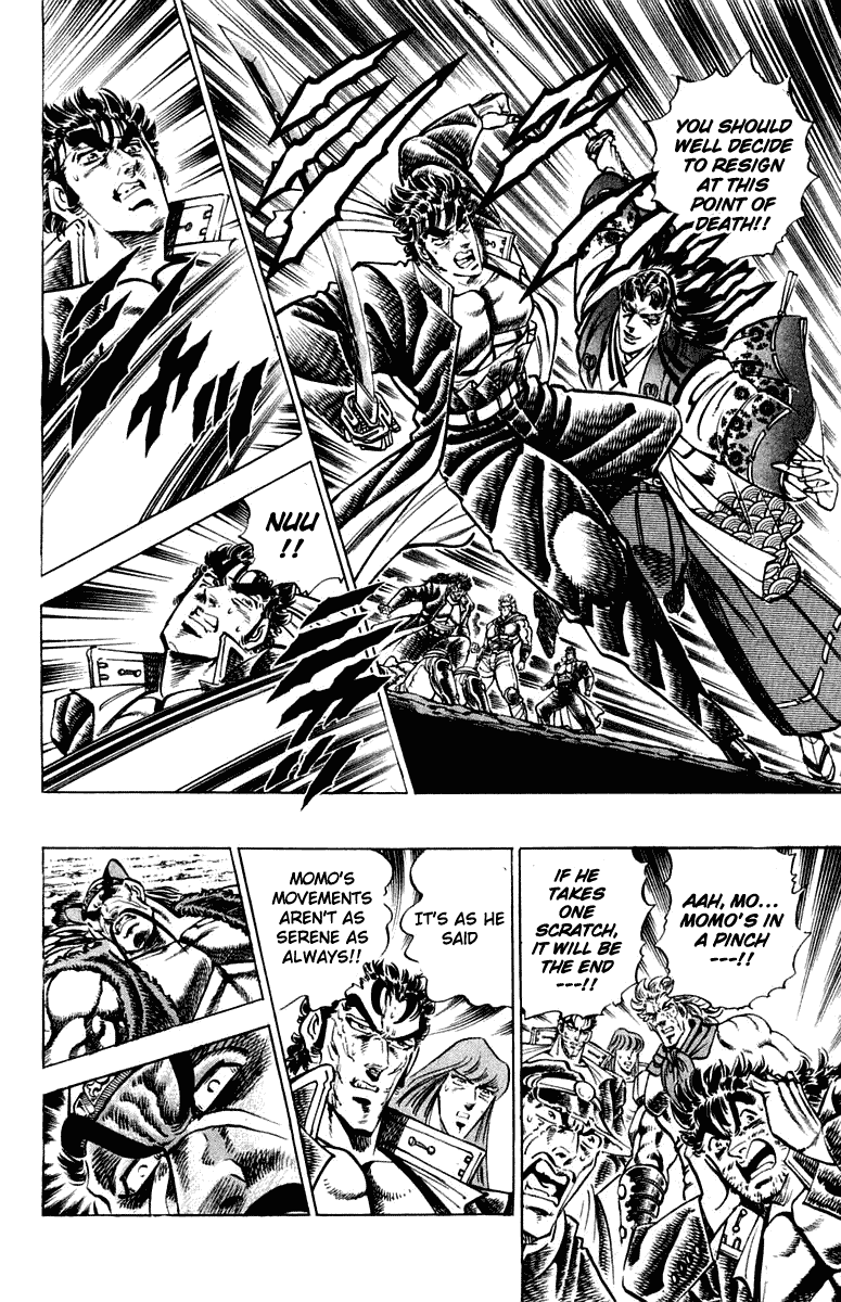 Sakigake!! Otokojuku Chapter 301 page 16 - Chapter 301
