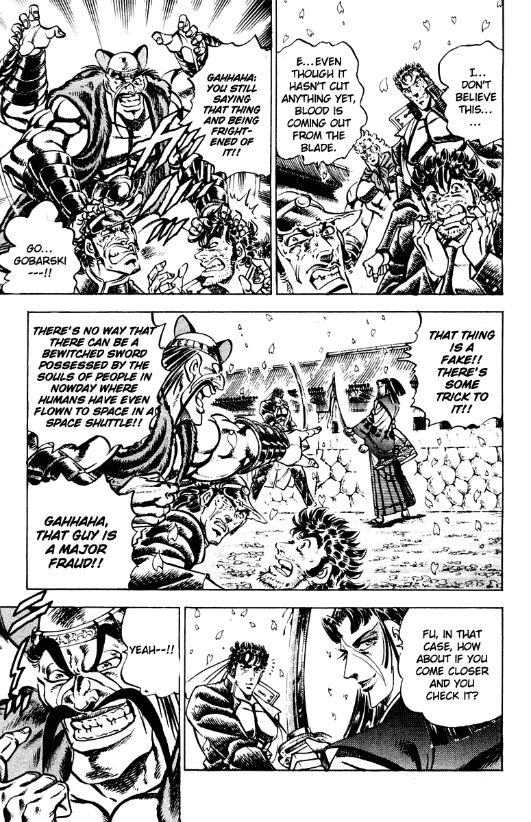 Sakigake!! Otokojuku Chapter 301 page 3 - Chapter 301