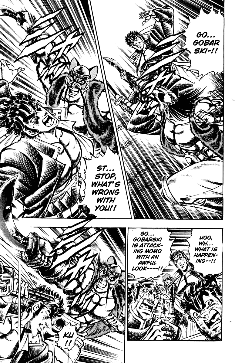 Sakigake!! Otokojuku Chapter 301 page 9 - Chapter 301
