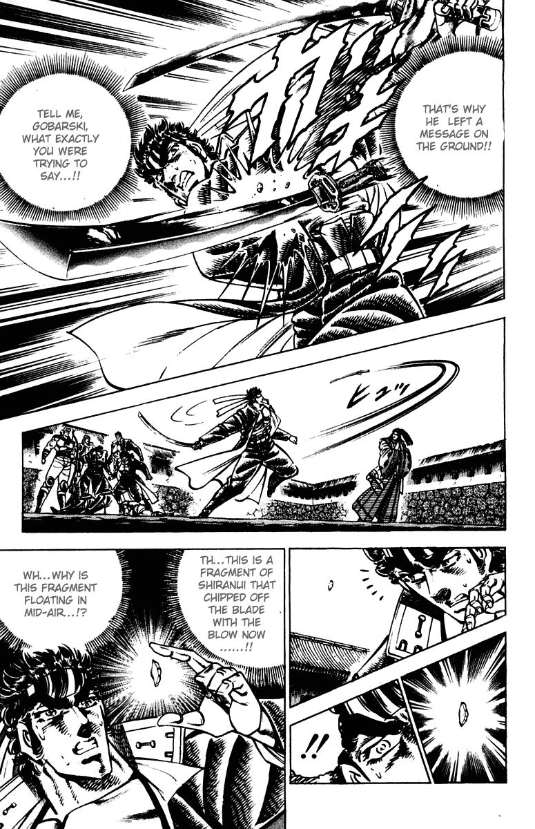 Sakigake!! Otokojuku Chapter 302 page 10 - Chapter 302