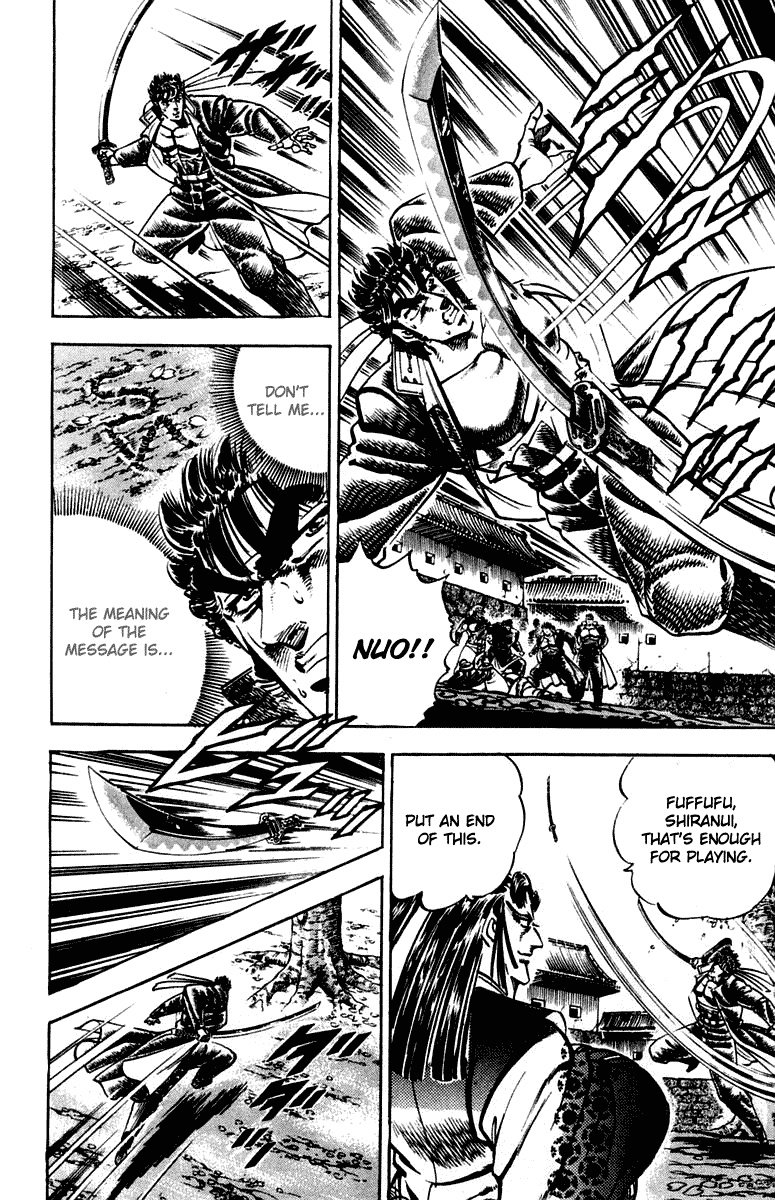 Sakigake!! Otokojuku Chapter 302 page 11 - Chapter 302