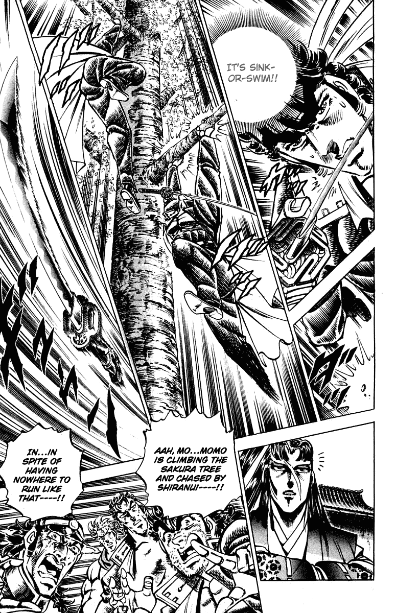 Sakigake!! Otokojuku Chapter 302 page 12 - Chapter 302