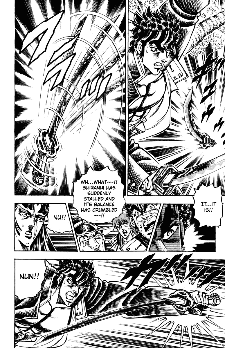 Sakigake!! Otokojuku Chapter 302 page 13 - Chapter 302