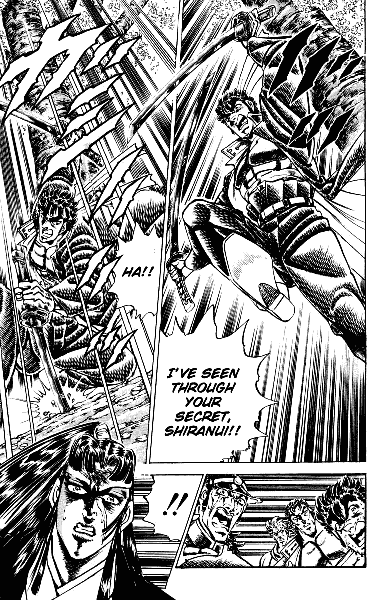 Sakigake!! Otokojuku Chapter 302 page 14 - Chapter 302
