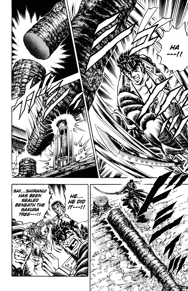 Sakigake!! Otokojuku Chapter 302 page 15 - Chapter 302