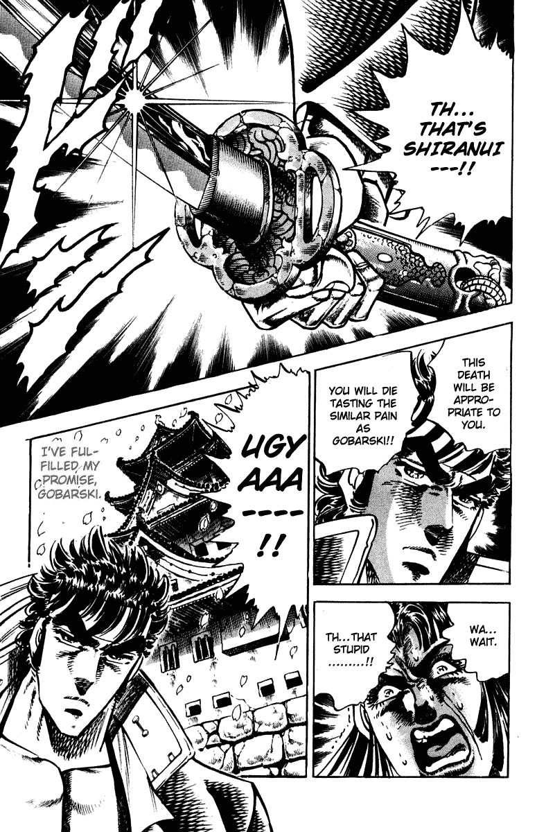 Sakigake!! Otokojuku Chapter 302 page 20 - Chapter 302