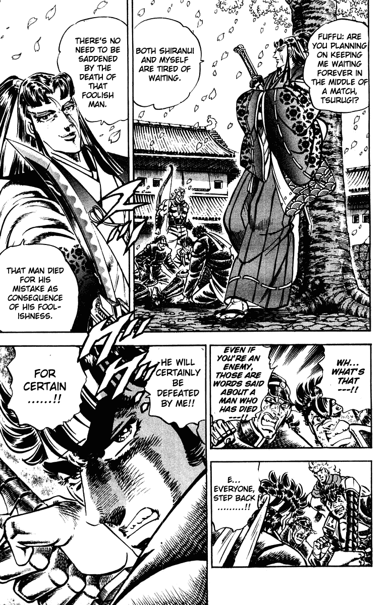 Sakigake!! Otokojuku Chapter 302 page 4 - Chapter 302