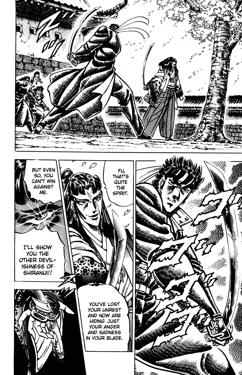 Sakigake!! Otokojuku Chapter 302 page 5 - Chapter 302