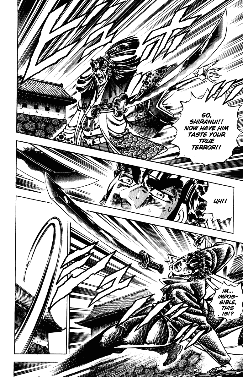 Sakigake!! Otokojuku Chapter 302 page 7 - Chapter 302