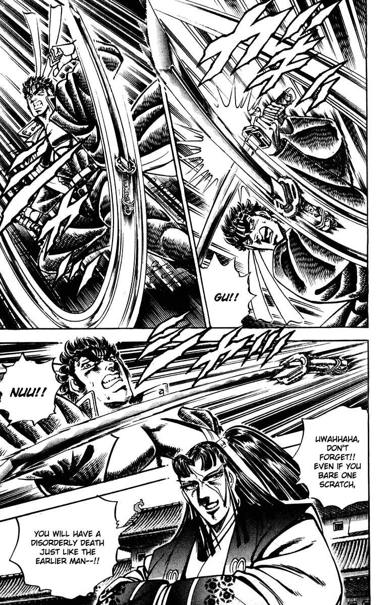 Sakigake!! Otokojuku Chapter 302 page 8 - Chapter 302