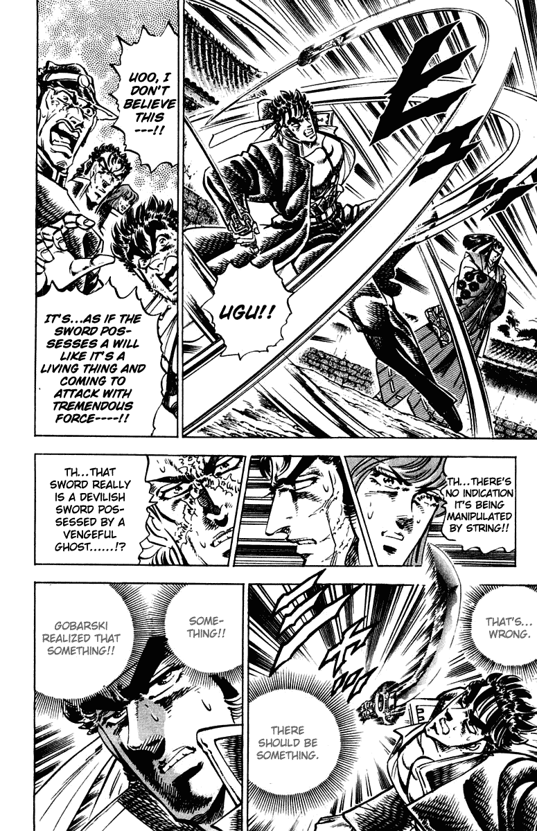 Sakigake!! Otokojuku Chapter 302 page 9 - Chapter 302