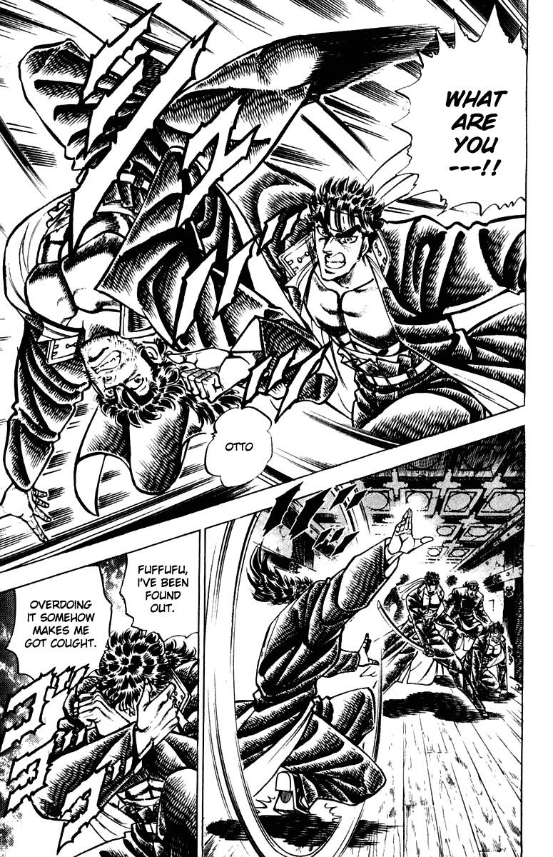 Sakigake!! Otokojuku Chapter 303 page 11 - Chapter 303