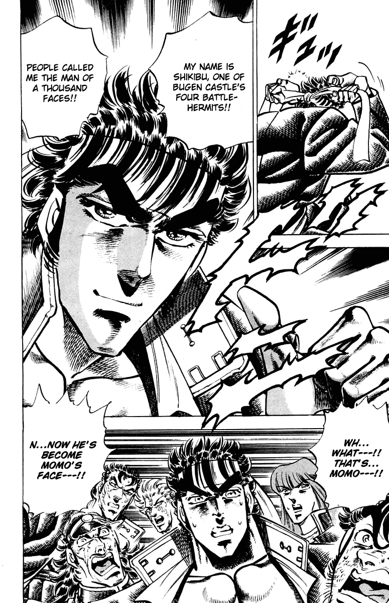Sakigake!! Otokojuku Chapter 303 page 12 - Chapter 303