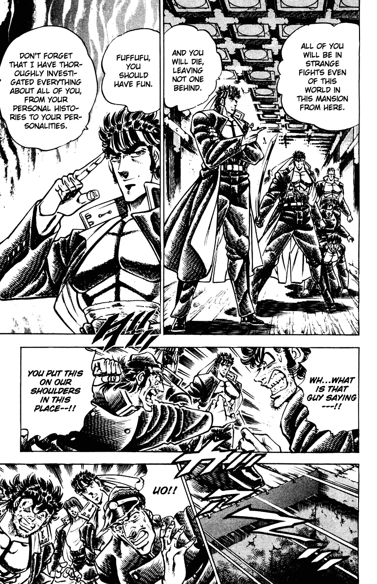 Sakigake!! Otokojuku Chapter 303 page 13 - Chapter 303